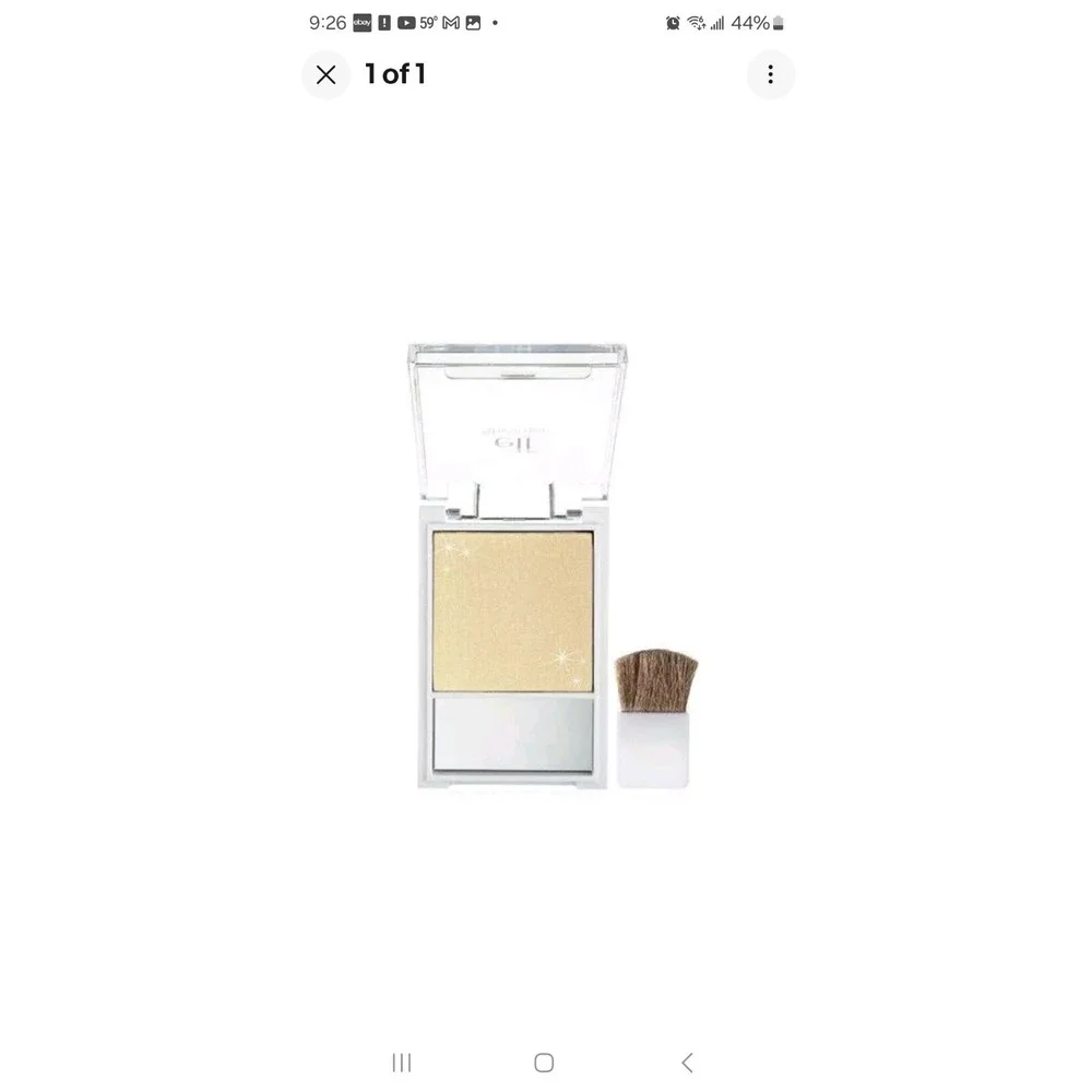 ELF shimmer brush